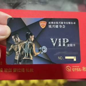 请输入相册名称