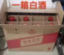 离职宿舍物品低价出-冰箱洗衣机自行车床等-香江工业园