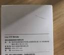 运动手环出
