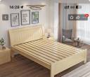 出售实木床，99新