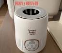 暖奶摇奶器40元出,几乎全新