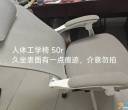 离职出好物 宝龙20栋