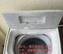 研发公寓9栋，甩卖