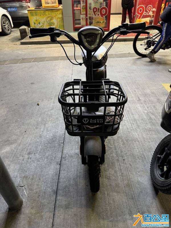 wechat_upload1766809476694f5f84cfc4c