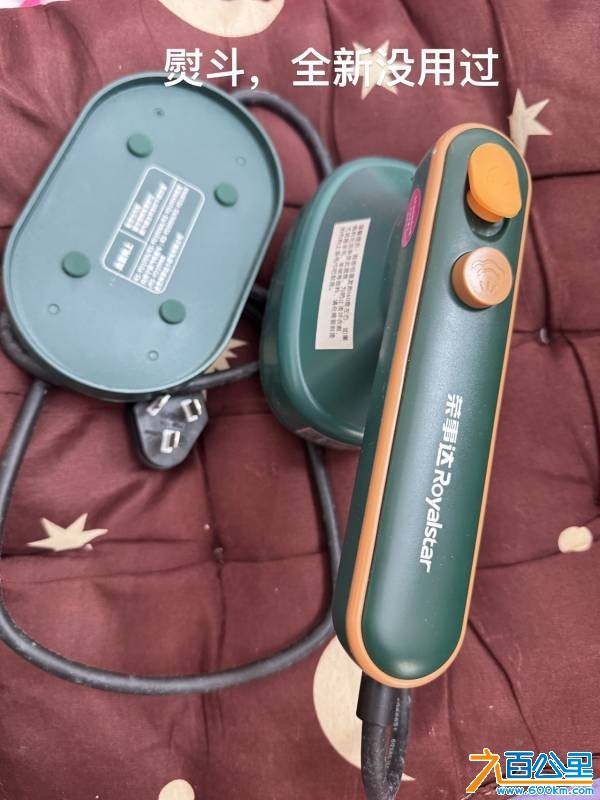 wechat_upload176698625669521210752aa