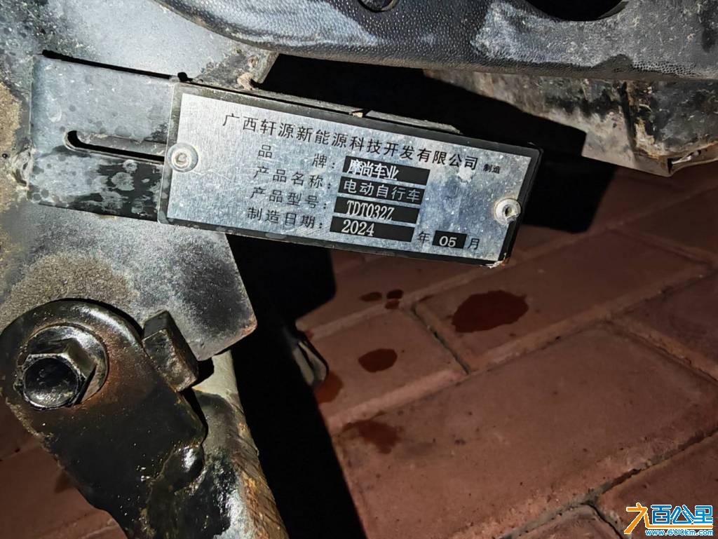 wechat_upload176708781969539ecbbf6eb