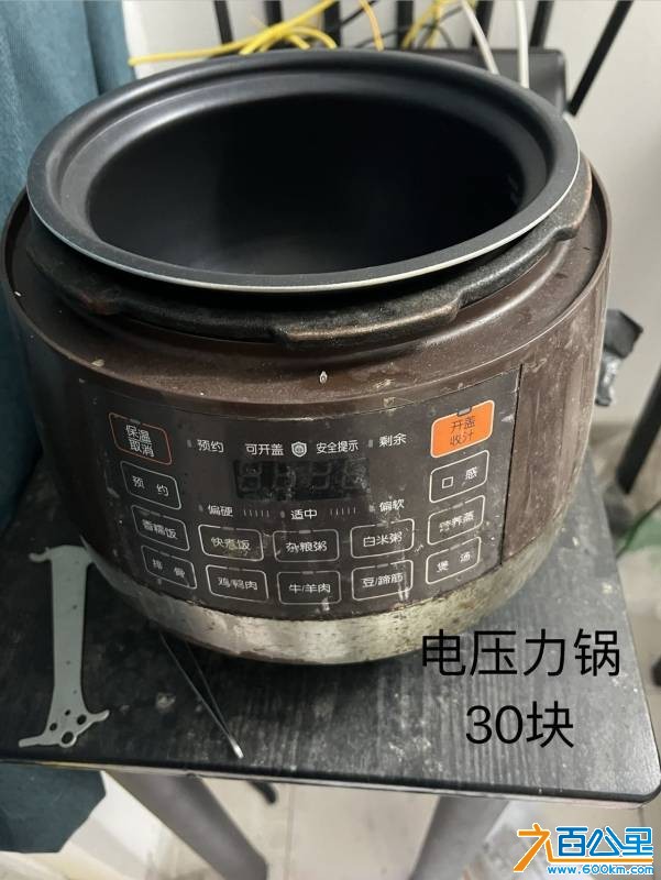 wechat_upload17674302116958d843a0426