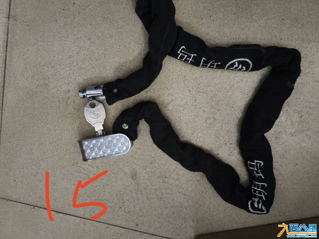 wechat_upload1767511160695a147885c90