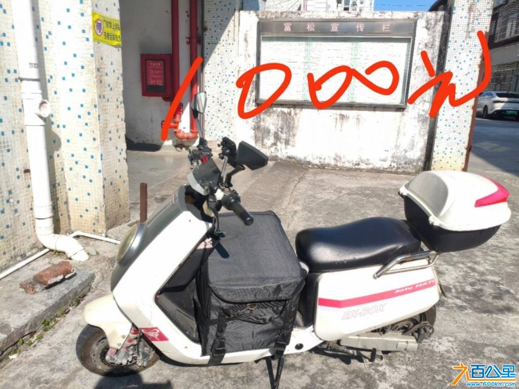 wechat_upload1767511186695a1492185d0