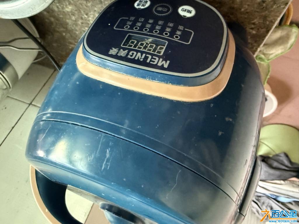 wechat_upload1767511411695a1573e50b9