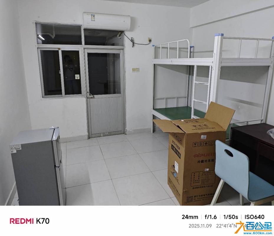 wechat_upload1767529219695a5b036013e