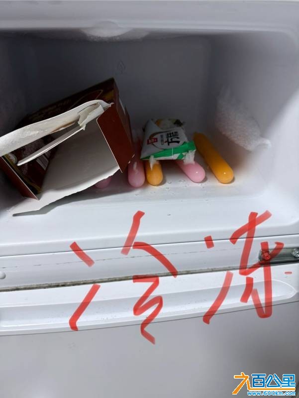 wechat_upload1767535486695a737e2f61e