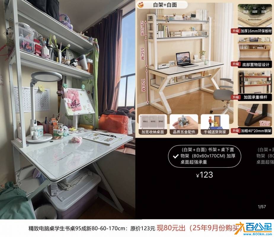 wechat_upload1767631326695be9de33b06