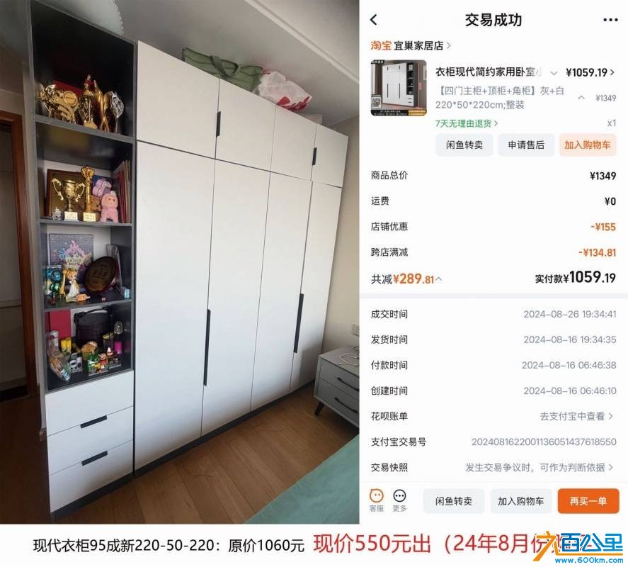 wechat_upload1767631932695bec3c21205