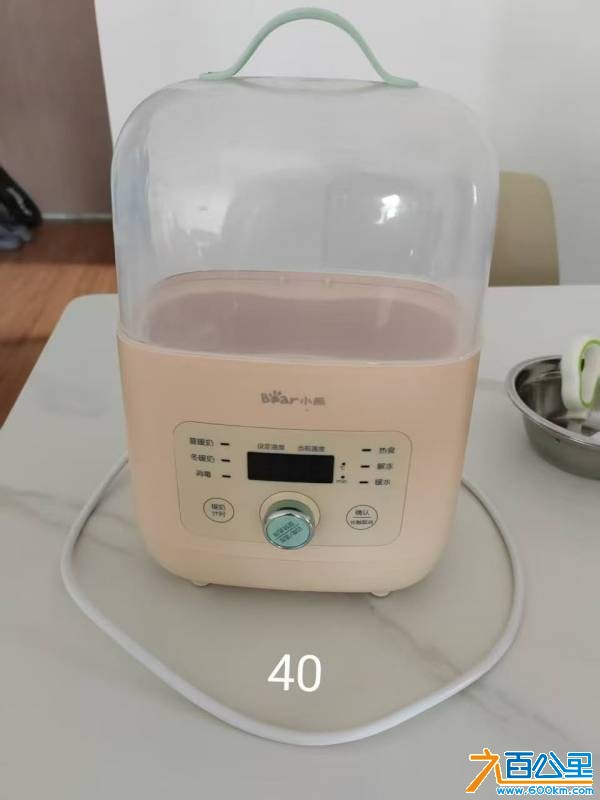 wechat_upload1767662590695c63fee0a77