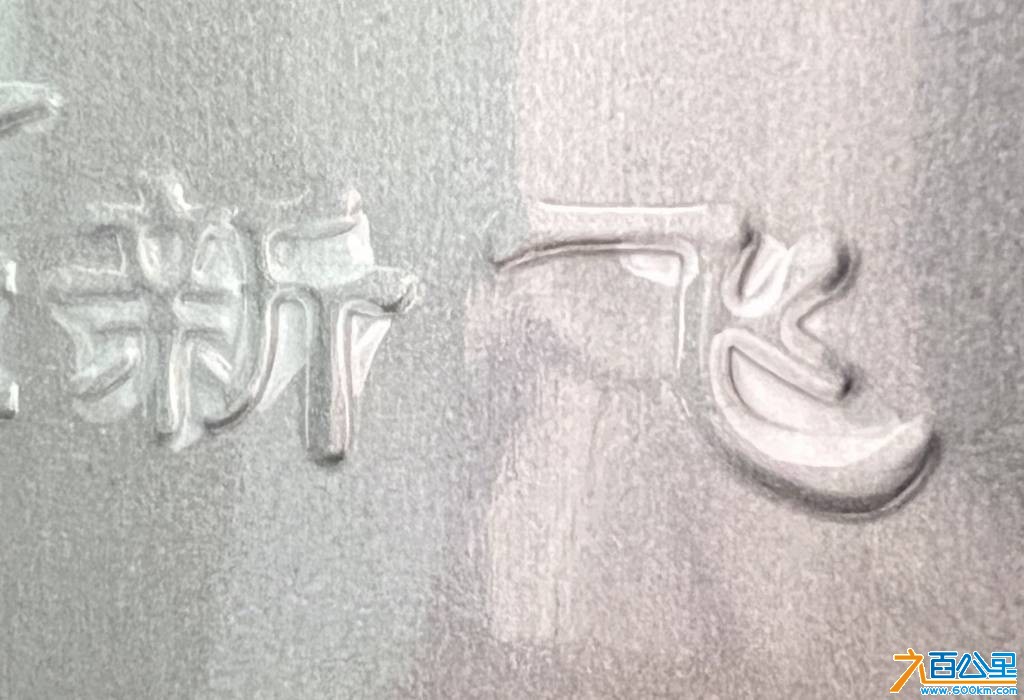 wechat_upload1767668569695c7b59a4a8f