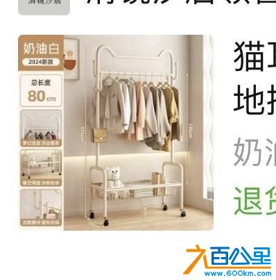 wechat_upload1767670796695c840cab6f6