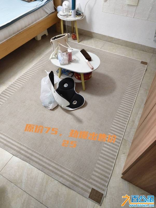 wechat_upload1767701927695cfda7d292c