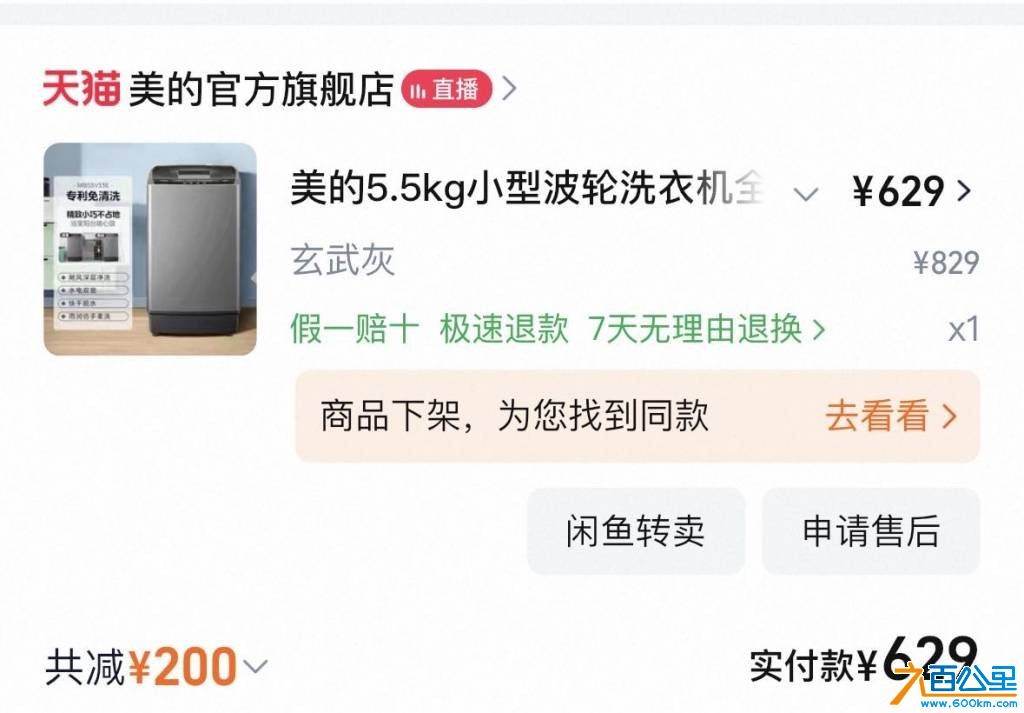 wechat_upload1767703760695d04d04be7e