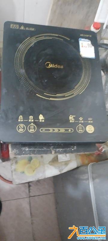 wechat_upload1767786591695e485fbd97d