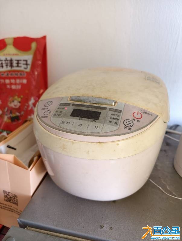 wechat_upload1768113089696343c16f3fb