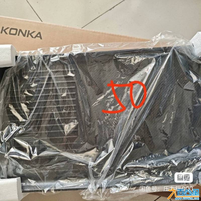 wechat_upload17682733506965b5c6d1798