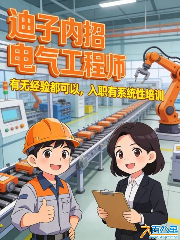 wechat_upload17683177596966633f0156a