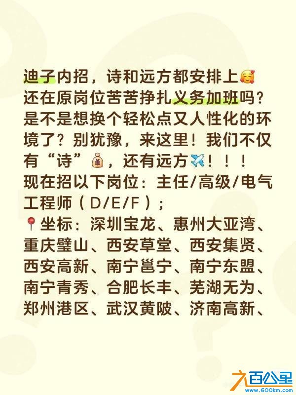 wechat_upload17683177596966633fc7bed