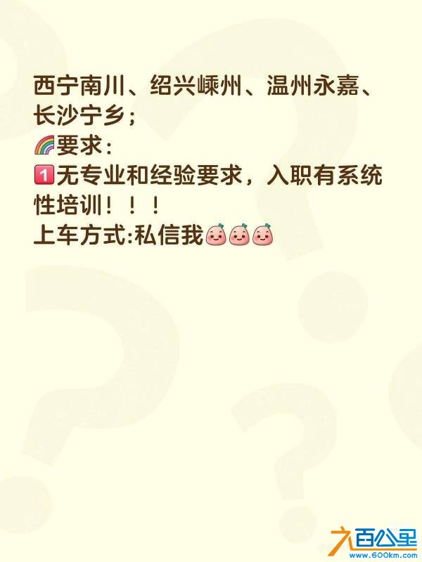 wechat_upload17683177606966634079b84