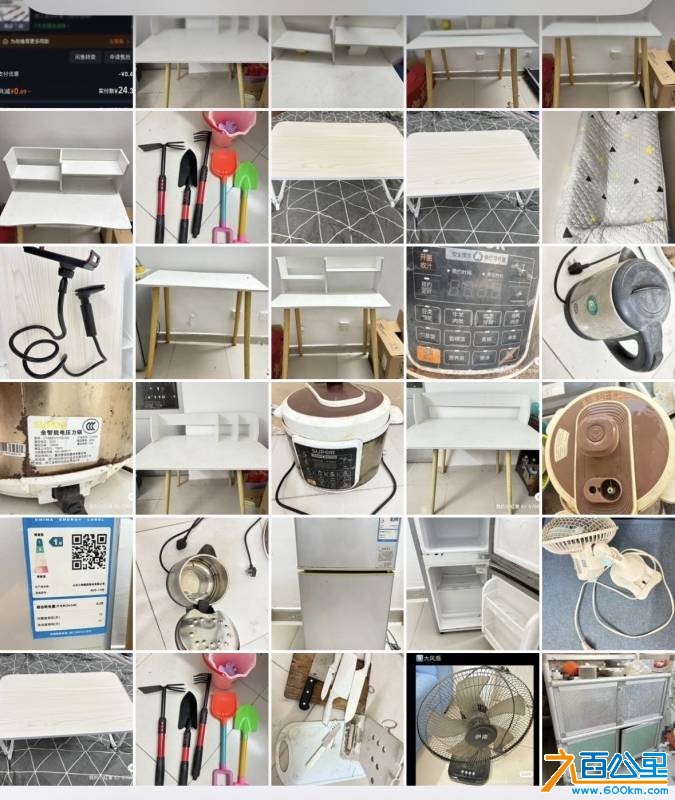 wechat_upload1768364133696718657c7e6