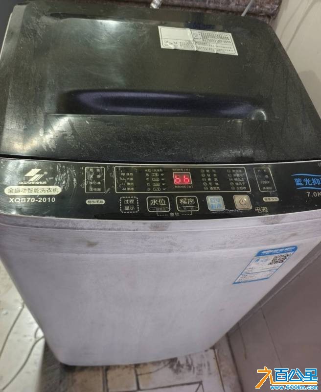 wechat_upload1768376559696748efd9ae8