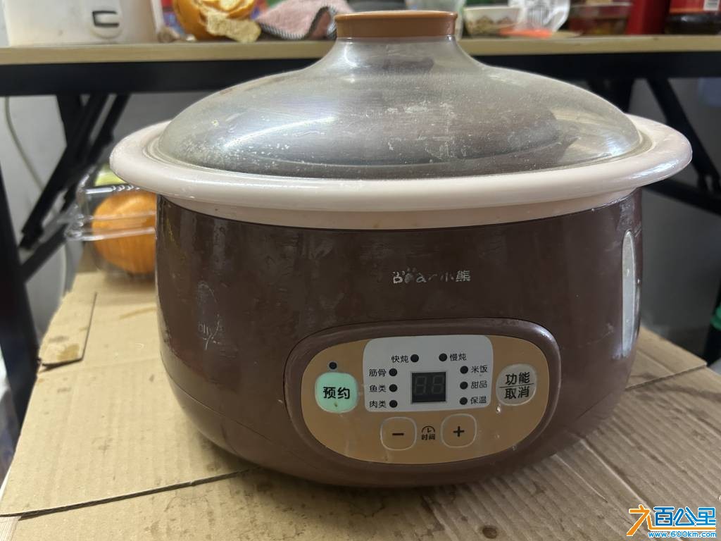 wechat_upload1768384675696768a39ccff