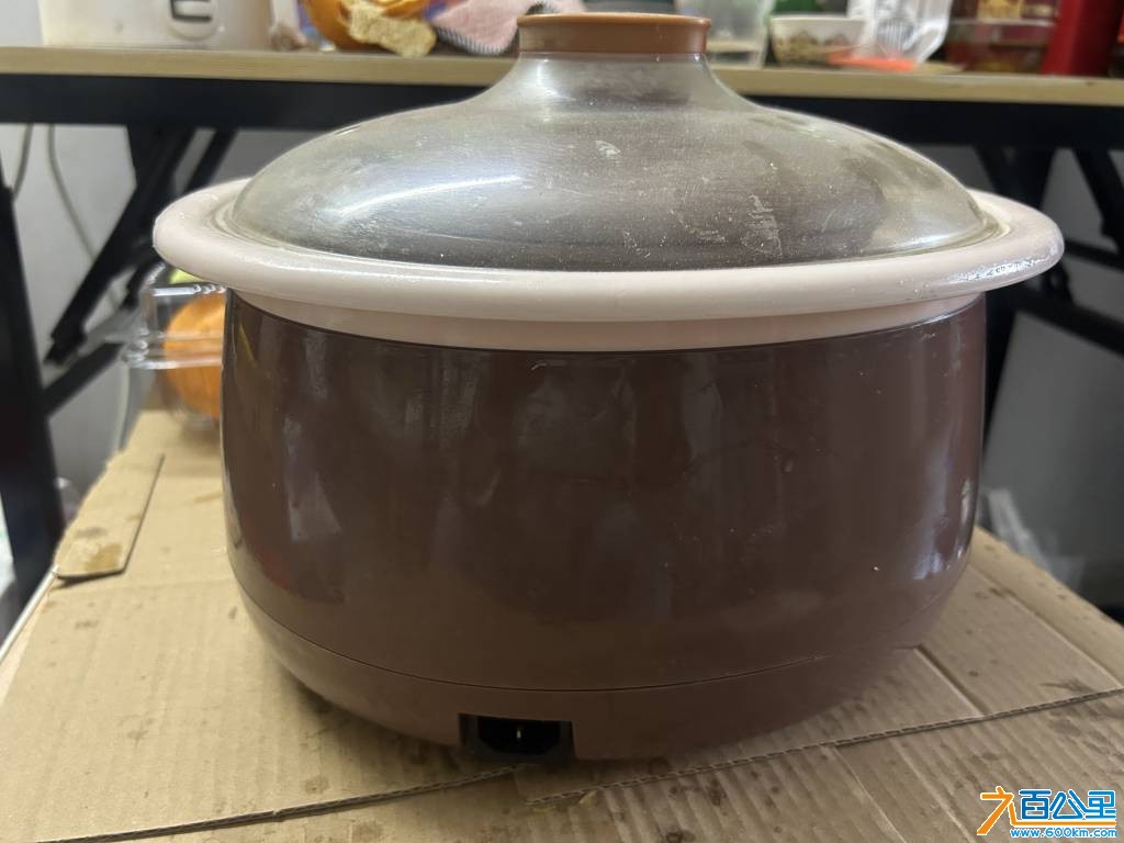 wechat_upload1768384677696768a587614