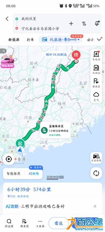 wechat_upload1768436375696832973c8de