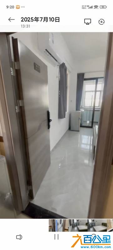 wechat_upload17684413586968460e1b188