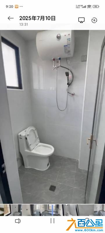 wechat_upload17684413616968461168699