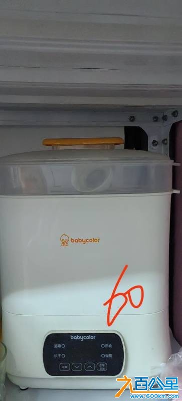 wechat_upload176845414969687805d0512