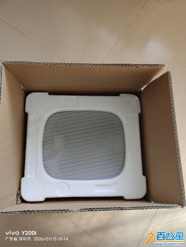 wechat_upload1768457946696886da9c0e0