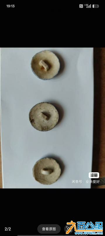 wechat_upload17684758806968cce8ced0c