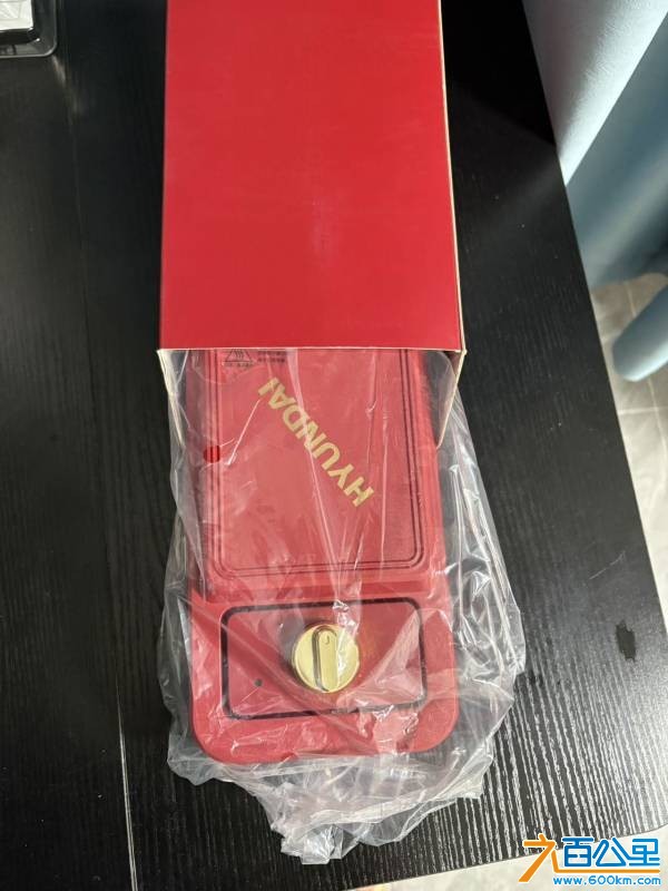 wechat_upload17684789996968d9174dca2