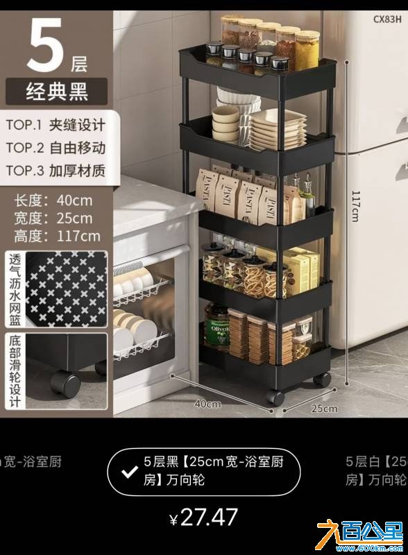 wechat_upload176852103069697d4601fdc