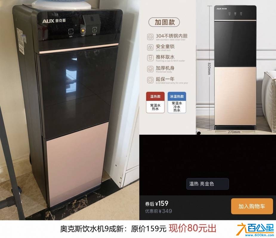 wechat_upload176852115369697dc1d6730