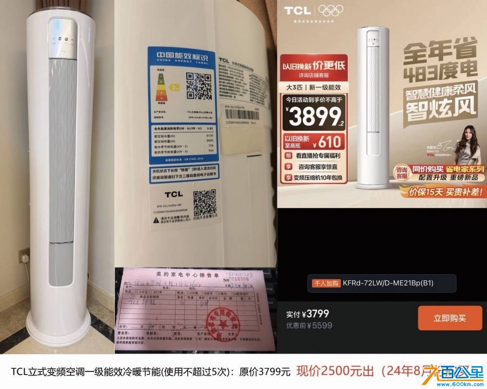 wechat_upload176852120669697df6682a6