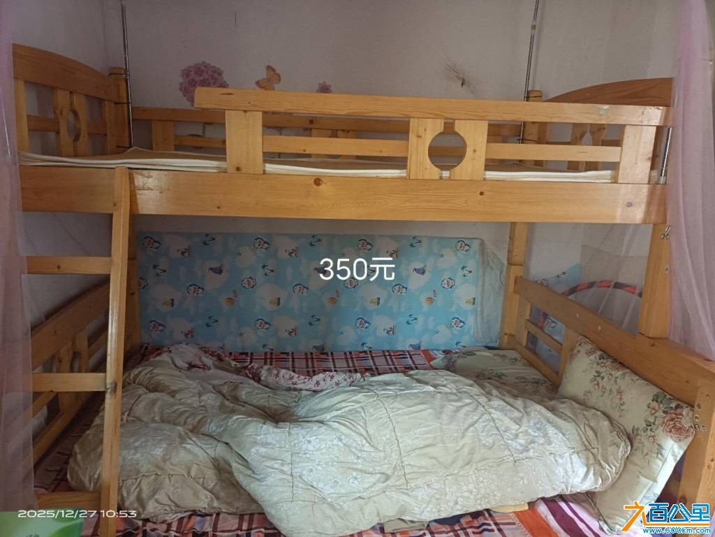 wechat_upload1768555007696a01ff9ce13