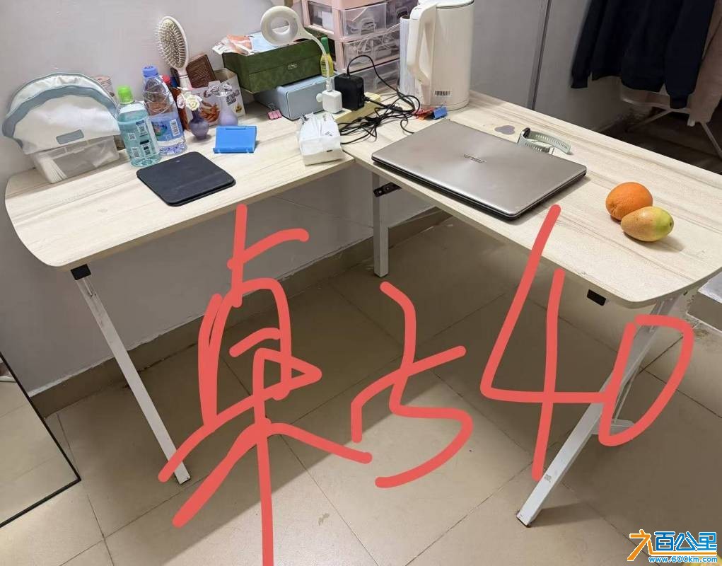 wechat_upload1768624423696b11278817c