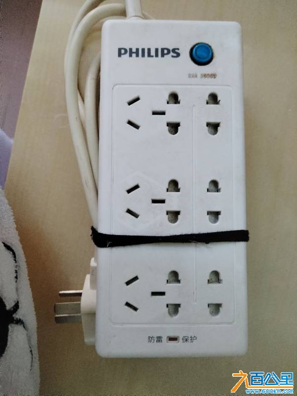 wechat_upload1768631653696b2d6525cd7