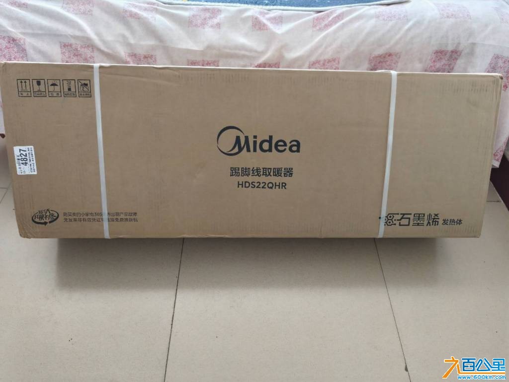 wechat_upload1768633159696b334756824