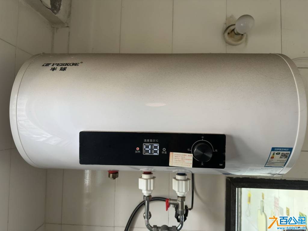 wechat_upload1768633484696b348cecd27