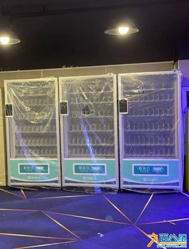 wechat_upload1768654706696b87726b963