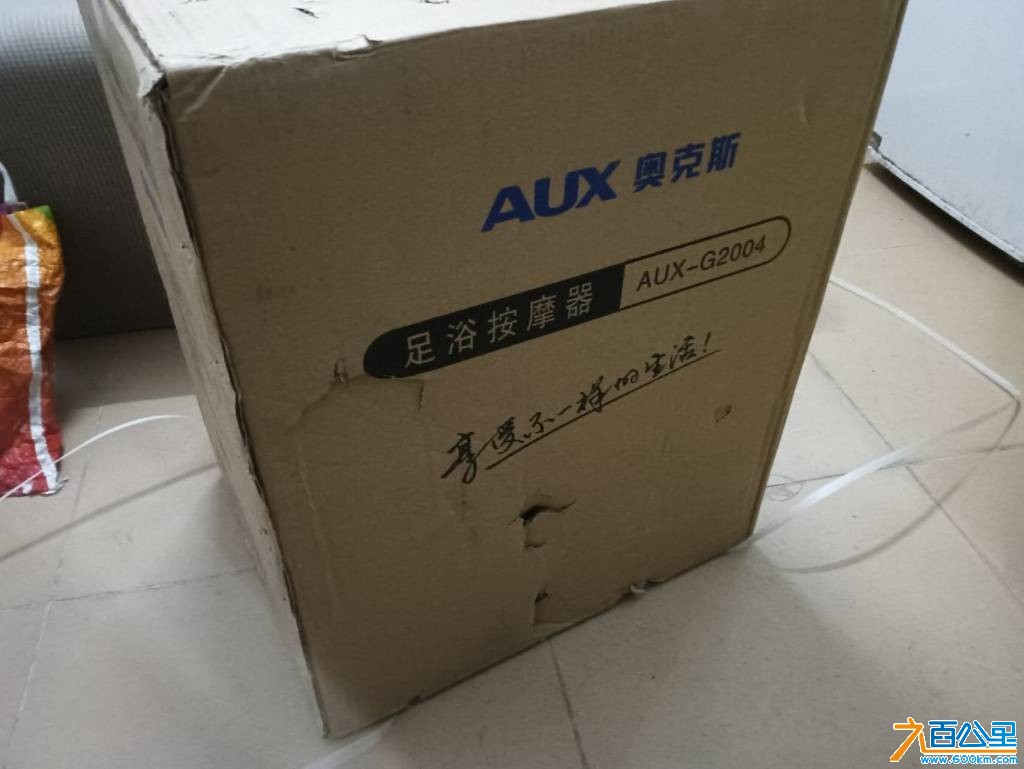 wechat_upload1768659792696b9b50af6ab